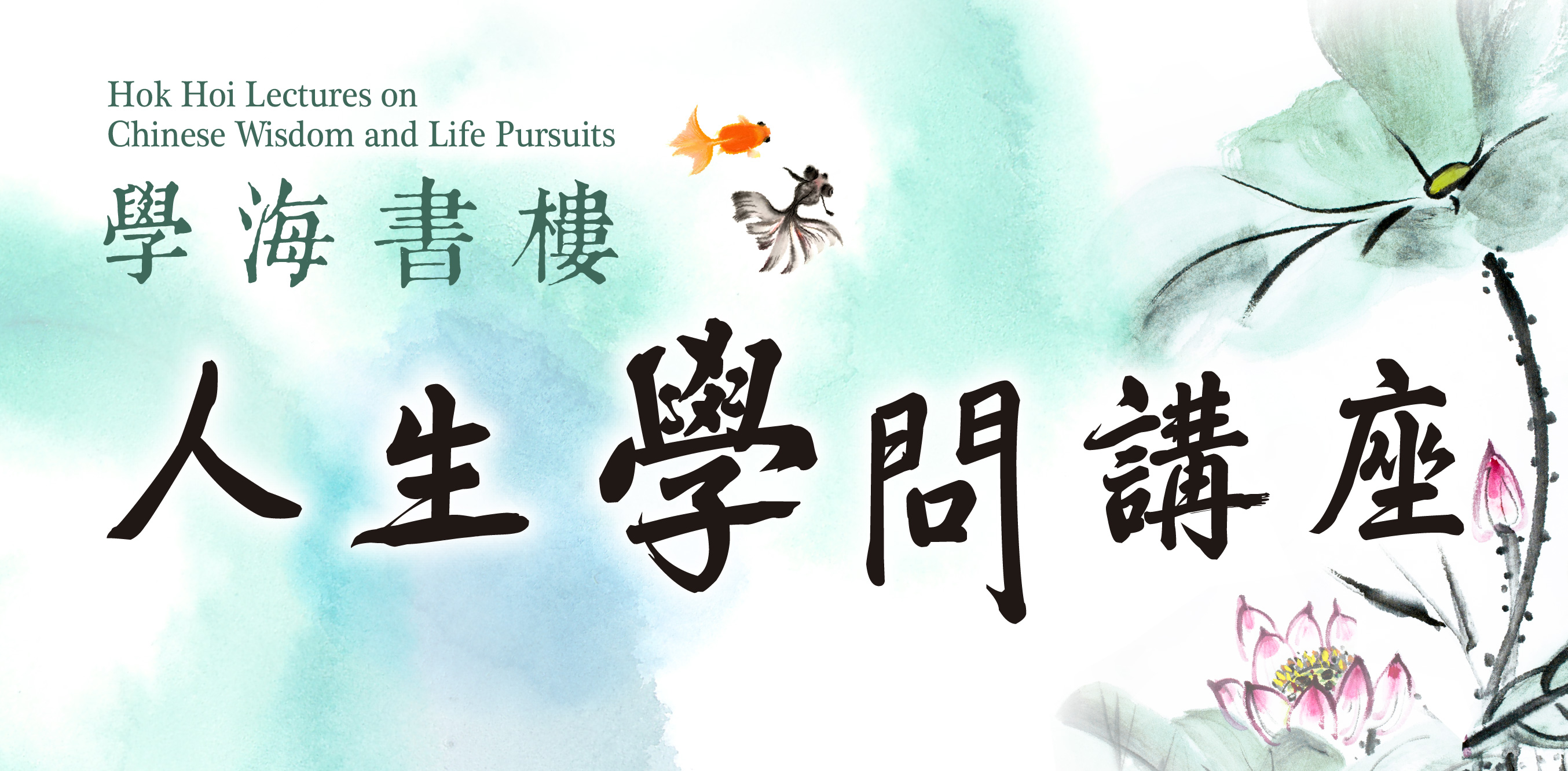 李白的詩歌藝術